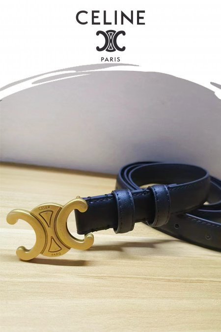 قشاط  - Celine / كوبي ماستر